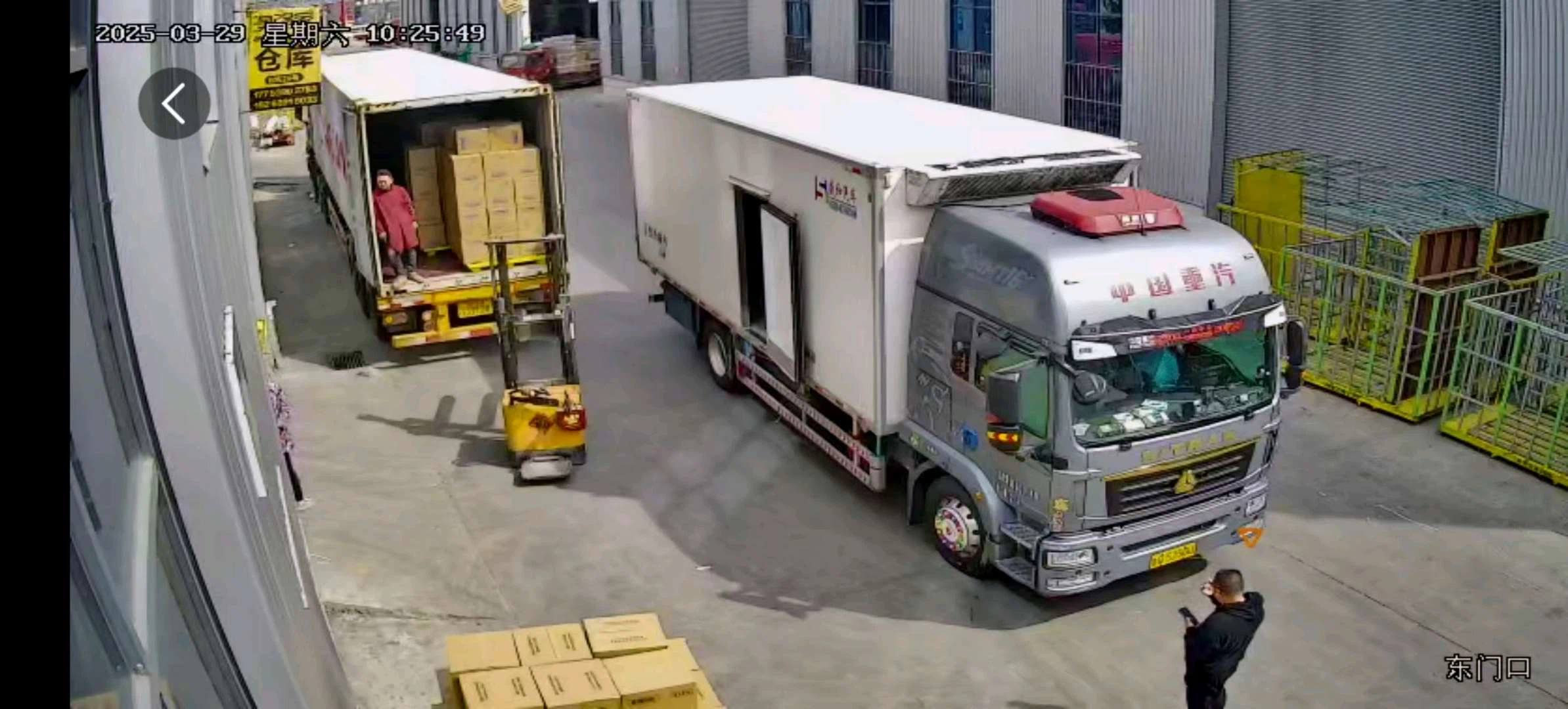 Dvě skříně se hodí dohromady